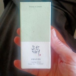 Beauty of Joseon Calming Serum